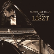 La Campanella -Virtuoso Liszt! : Nobuyuki Tsujii(P)