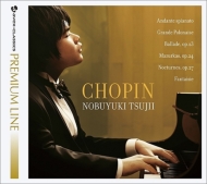 ショパン (1810-1849)/My Favourtite Chopin： 辻井伸行 (Ltd)
