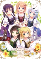 Is the Order a Rabbit? TV Anime Official Guide Book Memorial Blend [Novelty: Illustration Card]