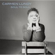Carmen Lundy/Soul To Soul