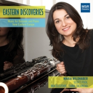 Bassoon Classical/Eastern Discoveries-music For Bassoon  Piano From Eastern Europe Wildhaber(Fg) T