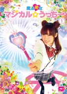 ���@�����}�W�J�����������[ Vol.1