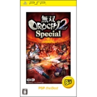 oOROCHI2 Special PSP the BEST