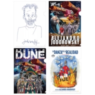 ホドロフスキーのDUNE / リアリティのダンス  Blu-ray BOX 3枚 hodorohusuki- A Dune Reality Dancing First Production