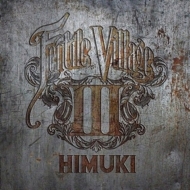 HIMUKI/Fertile Village 3
