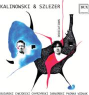 *チェロ・オムニバス*/Dedications-works For Cello ＆ Piano： Kalinowski(Vc) Szlezer(P)