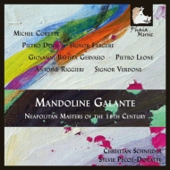 Mandolin Classical/Mandoline Galante C. schneider(Mandolin) Douatte(Cemb)