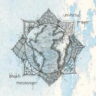 Universal Prayer