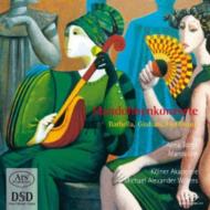 Mandolin Classical/Mandolin Concertos-forgotten Treasures Vol.10 Torge(Mandolin) Willens / Kolner A