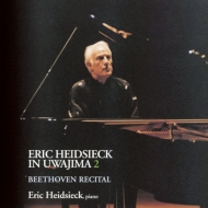 Heidsieck: FaC Vol.2-beethoven: Piano Sonata, 8, 14, 23,