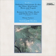 ⡼ĥȡ1756-1791/Concerto For Flute  Harpe Sinfonia Concertante K.297b Suitner / Skd