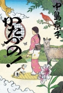 �����Â�!