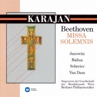 Missa Solemnis: Karajan / Bpo Janowitz Baltsa Schreier Van Dam