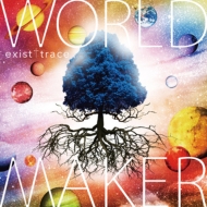 WORLD MAKER (+DVD)[First Press Limited Edition]