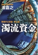 �x�����������E�R�]�������� ���t����