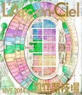L'Arc〜en〜Ciel LIVE 2014 at 国立競技場 (Blu-ray)【初回仕様限定盤】
