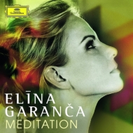 Meditation : Garanca(Ms)Chichon / Deutsche Radio Philharmonic