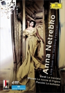 Opera Classical/Netrebko： Live From Salzburg： Verdi： La Traviata： Rizzi / Mozart： Le Nozze Di Figaro