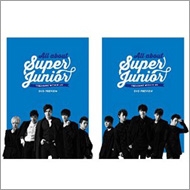All About Super Junior utreasure Within Usv Dvd Preview