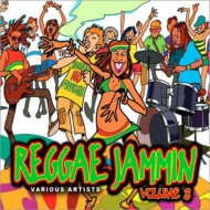 Various/Reggae Jammin 3