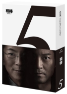 Aibou Season 5 Blu-Ray Box