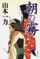 ���̖� ���t����