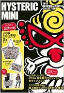 Hysteric Mini 2014 Autumn & Winter Collection psscbN