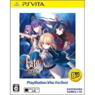 Fate/stay night [Realta Nua] PlayStation Vita the Best