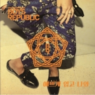 Boys Republic (ǯ¹)/3rd Single Dress Up
