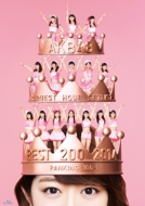 AKB48/Akb48 ꥯȥåȥꥹȥ٥200 2014 (100 1ver.) ڥblu-ray Box