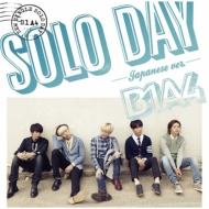 SOLO DAY -Japanese Ver.-【初回限定盤B】(CD+DVD)