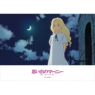 108p�p�Y��(����̏o�)�v���o�̃}�[�j�[ 2���