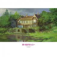 500p�p�Y��(���������~)�v���o�̃}�[�j�[ 2���