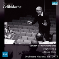Schubert Symphony No.5, German Dances, J.Strauss II : Celibidache / French National Radio Orchestra (1973 Stereo)(2CD)
