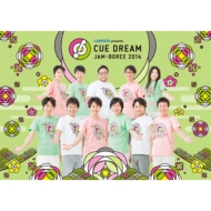 CUE DREAM JAM-BOREE 2014 [Loppi HMV Limited Edition]