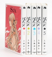 Sex �S5�������Z�b�g ���w�ٕ���