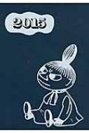 Moomin Diary 2015 Design By Bob Foundation