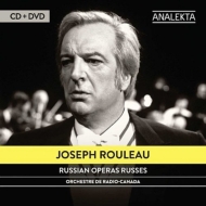 Bariton ＆ Bass Collection/Joseph Rouleau： Russian Operas Russes (+dvd)