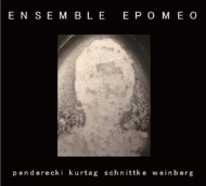　オムニバス（室内楽）/Ensembel Epomeo： Kurtag Penderecki Schnittke： Works For String Trio