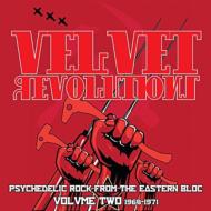 Various/Velvet Revolution Vol 2 1968-1971