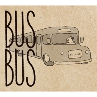 椤/Bus-bus (Digi)