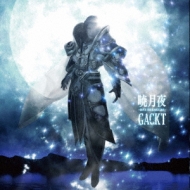GACKT/Ƿ-day Breakers-