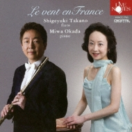 Flute Classical/�ե�󥹤����� ������Ƿ(Fl) ��������(P)