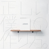 Tadashii Boku No Tsukurikata.