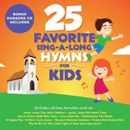 Songtime Kids/25 Favorite Sing-a-long Hymns For Kids