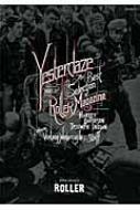 Yesterdaze-the Roller Archives lRbN