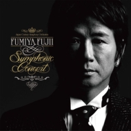 Fumiya Fujii Symphonic Concert