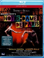 バレエ＆ダンス/Notre Dame De Paris： (Roland Petit)osipova Bolle Teatro Alla Scala Ballet