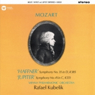 モーツァルト（1756-1791）/Sym 35 41 ： Kubelik / Vpo