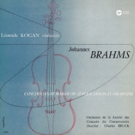 Violin Concerto: Kogan(Vn)Bruck / Paris Conservatory O
